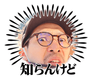 711345471