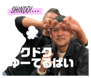 711345472