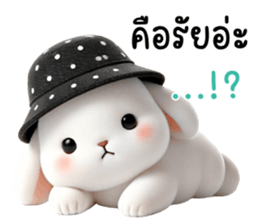 711347753