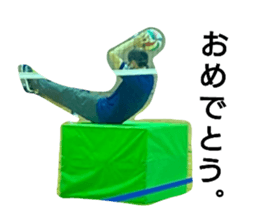 711348324
