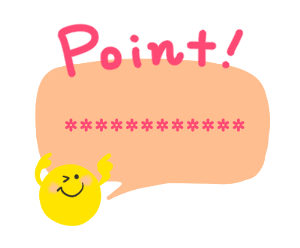 711348445