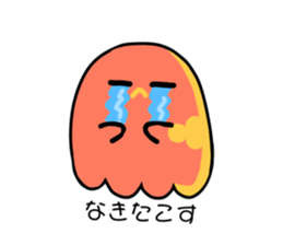 711349341