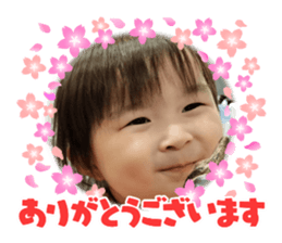 711349533