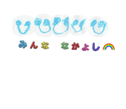 711351794
