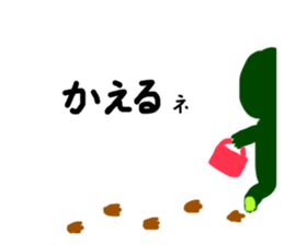 711351894