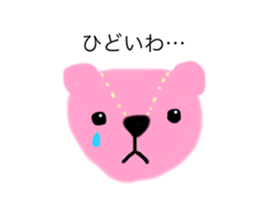 711351895