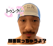 711352489