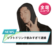 711352504