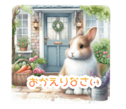 711352845