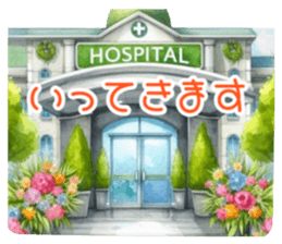 711352846
