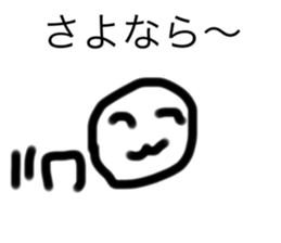 711353074