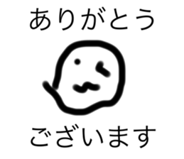711353075