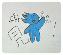 711355344