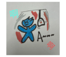 711355346