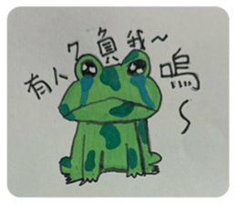 711355348