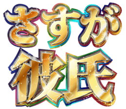 711355629