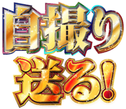 711355640