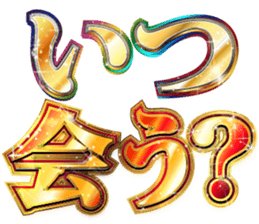 711355641