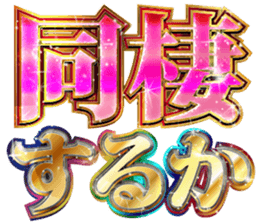 711355656