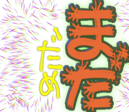 711366552
