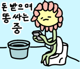 711367054