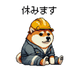 711367937
