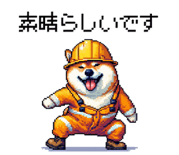 711367947