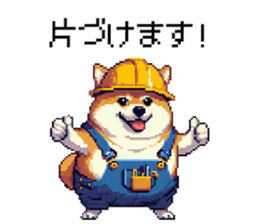 711367952