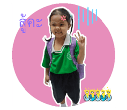 711370429
