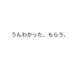 711374470
