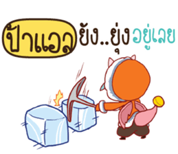 711380128