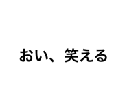 711381505