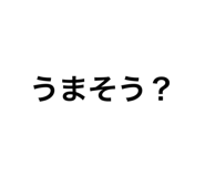 711381506