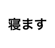 711381507