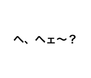 711381508