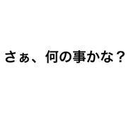 711381509