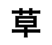 711381510
