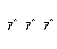 711381513