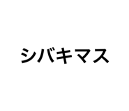 711381515