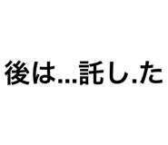 711381516
