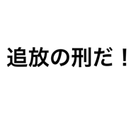 711381518