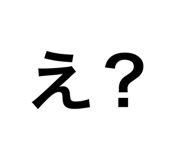 711381519