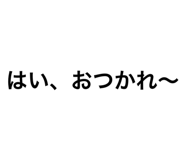 711381520
