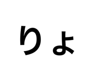711381522