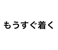 711381524