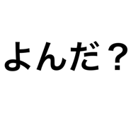 711381528