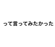 711381530