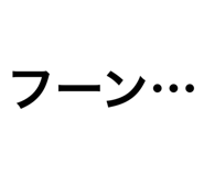 711381531