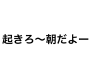 711381533