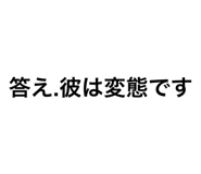 711381535